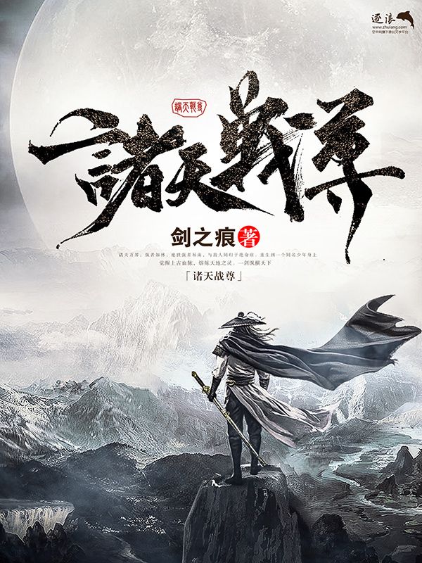 王申高义孙倩免费阅读无删减